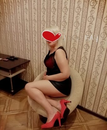 Инюта, 40